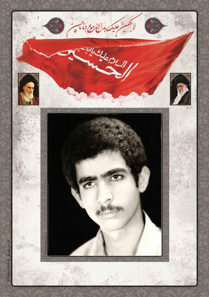 فاقد تصویر